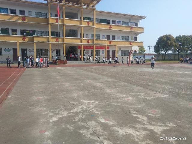 知识点亮人生精彩来自大课间鹰潭市余江区马荃镇中心小学开展大课间