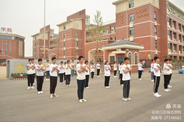 你笑起来真好看余江区城北学校举行最美大课间展示活动