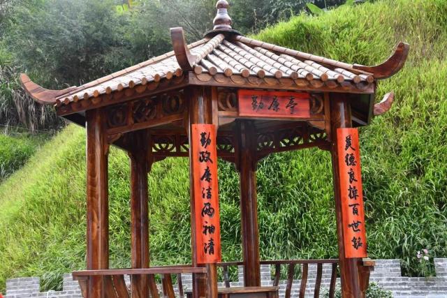 清风徐来三廉平台促进廉洁教育