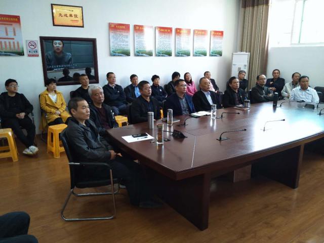 会上,上饶市纪委派驻市交通运输局纪检监察组组长章雪峰通报了彭良善