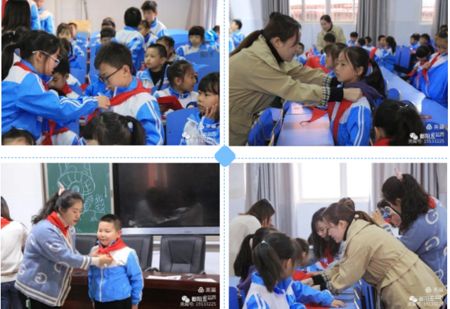 鄱阳县饶州街道五一小学二年级入队仪式