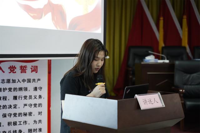 上饶市城投集团公司举办党史学习教育每旬一分享活动第六期