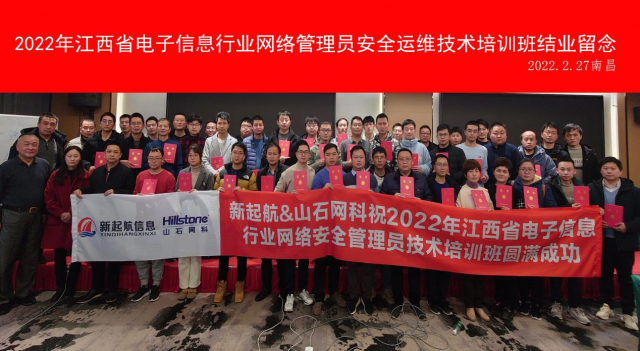 电子元器件供需对接：行业动态解析