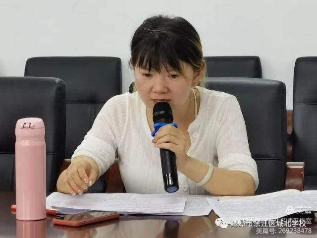 以研促学教学相长记鹰潭市余江区城北学校高中语文名师工作室第三次