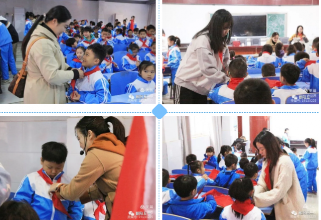 鄱阳县饶州街道五一小学二年级入队仪式