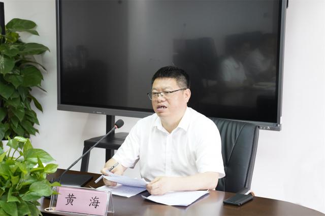 上饶市城投集团召开创文工作调度推进会