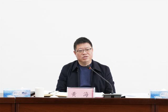 上饶市城投集团召开党委审计委员会内部审计会