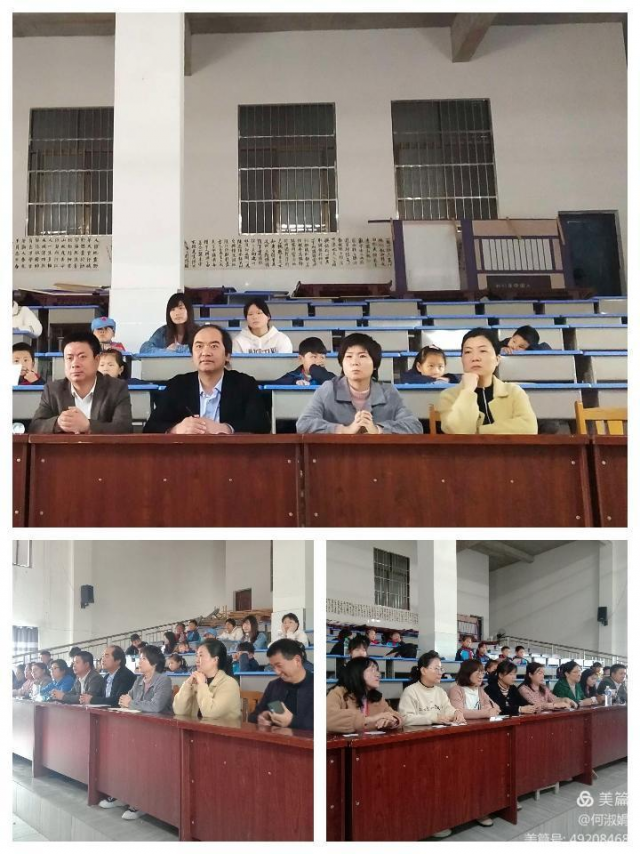 万年县陈营小学开展忆先烈讲党史致英雄诵读活动