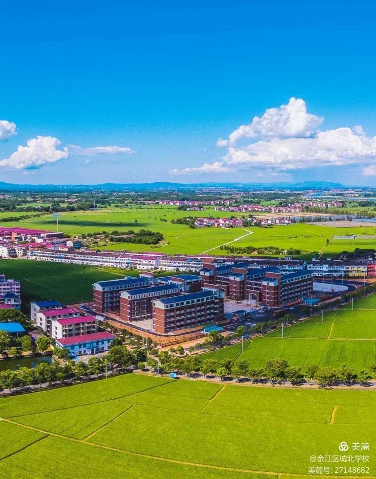 携我一捧秋扑和风满怀鹰潭市余江区城北学校欢迎您