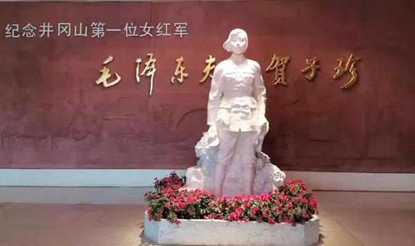 平方米,建筑面积11617平方米,分上下两层,第一层为贺子珍生平事迹陈列