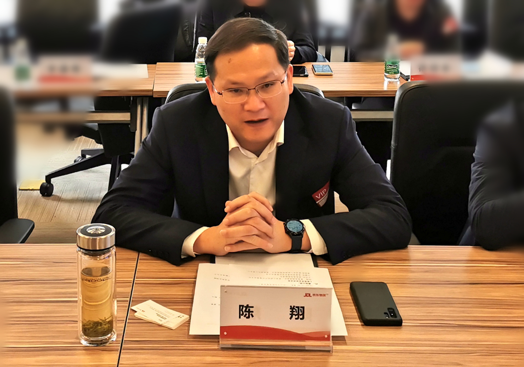 全国首个京东物流智能供应链产业学院落户江西工商职院