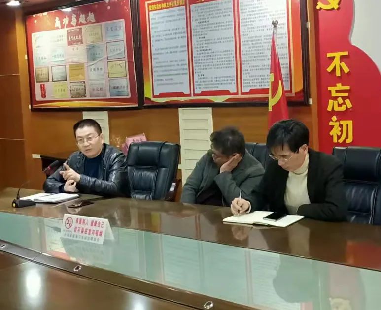 新余分宜中学召开2022年上半年教学教研工作会