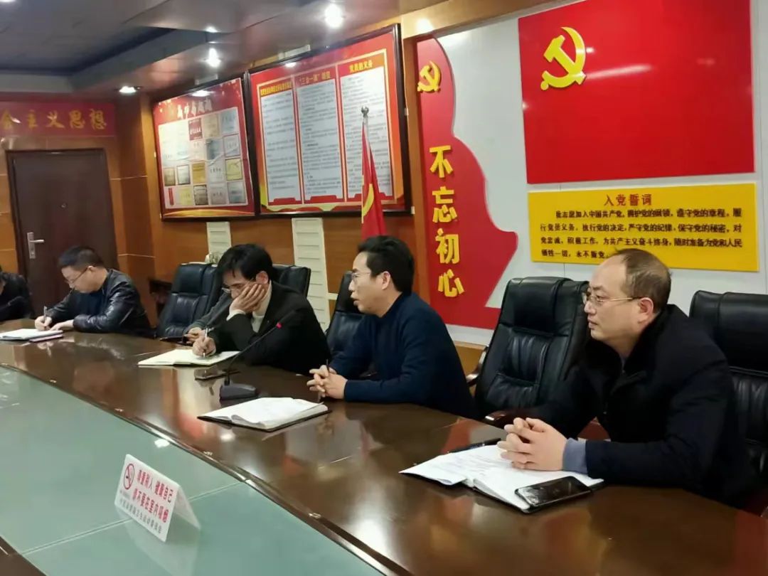 新余分宜中学召开2022年上半年教学教研工作会