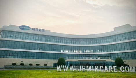 2019年,济民可信成功入选新华社民族品牌工程,这是国家层面对于