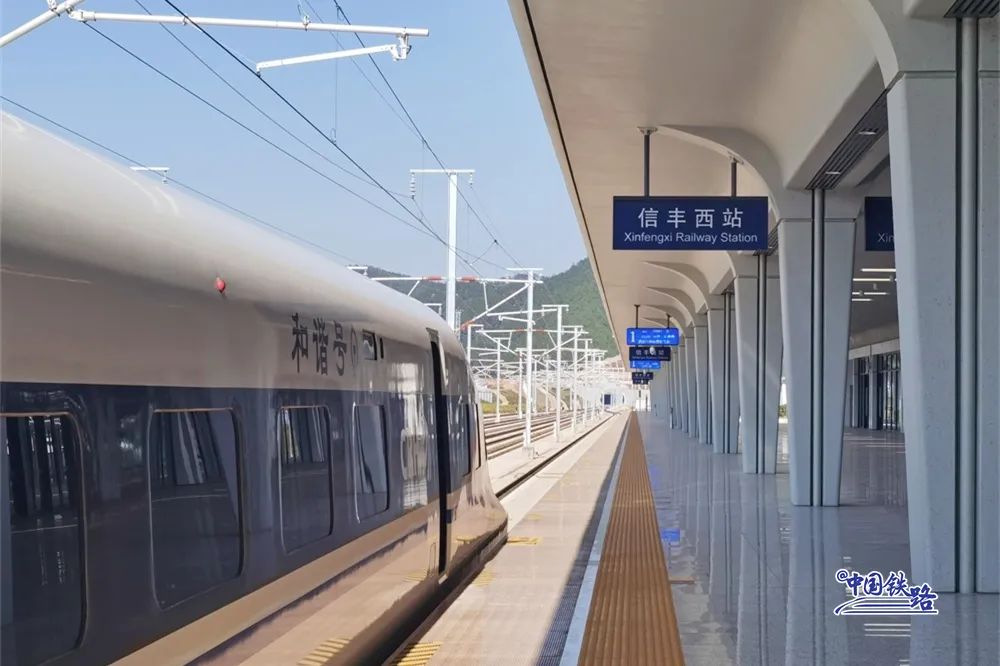 (李翔 周丽娟 记者 林卓旎)据悉,铁路部门于9日开始发售京港高铁赣深