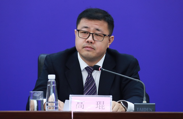 高琨让15条数字经济重点赛道条条赶超省工信厅电子信息处处长聂云霞在