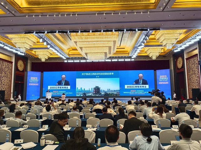 经济晚报-电子版